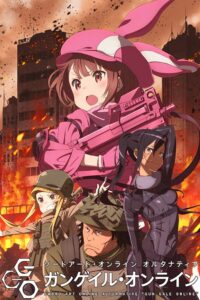 Sword Art Online Alternative:Gun Gale Online